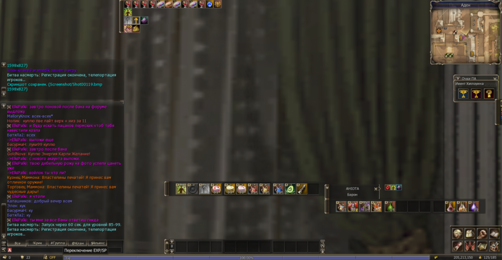 post-470889-0-45719600-1509802177_thumb.png